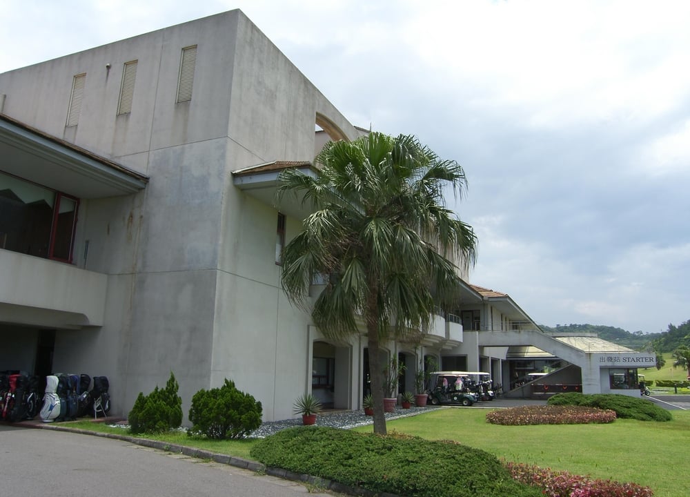 Tong Hwa Golf & Country Club 東華菁英高爾夫球場