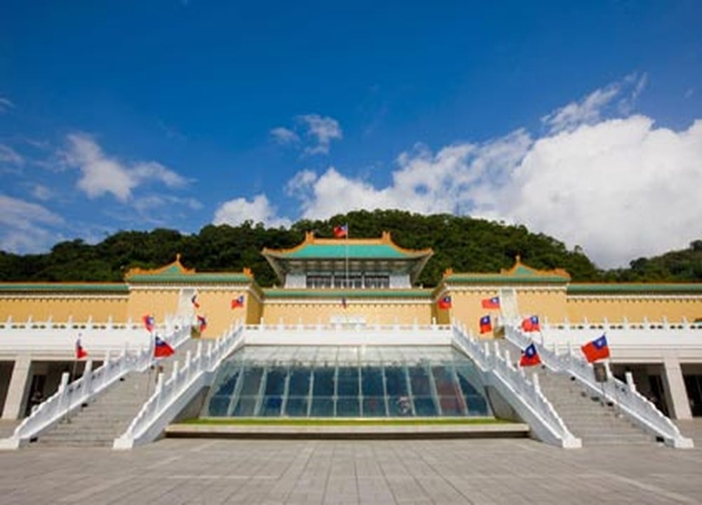 [즉시사용] 대만 국립 고궁박물관 입장권 (QR 바로 입장)