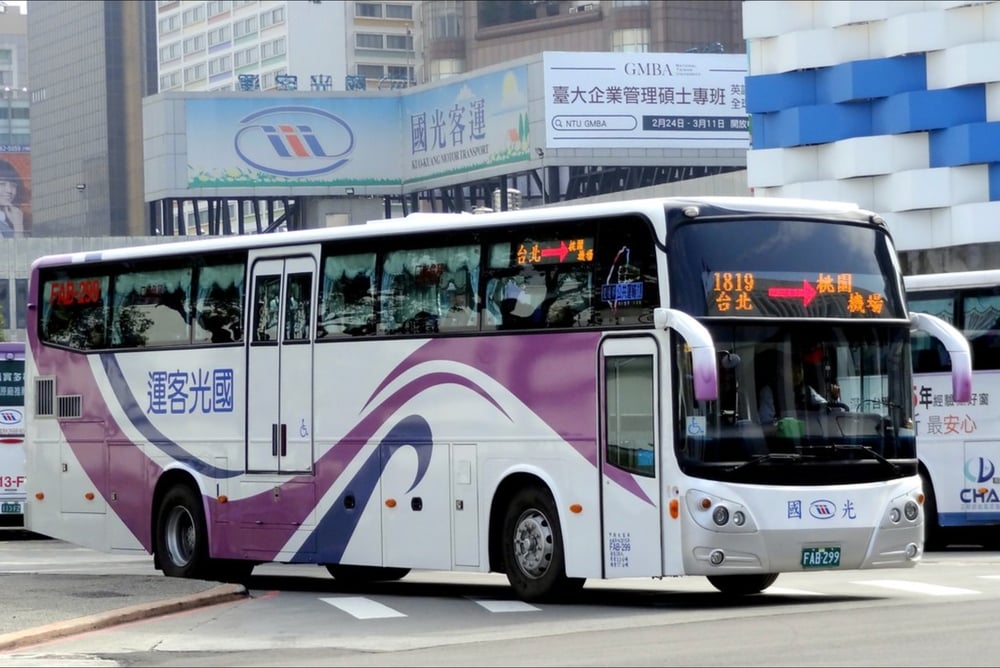 [교통패스] 공항 이동 끝! 1819 버스 왕복 티켓