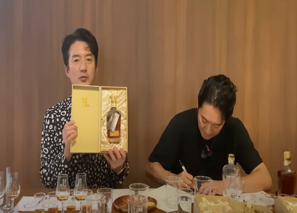 대만 카발란 위스키 시음 & DIY체험 티켓