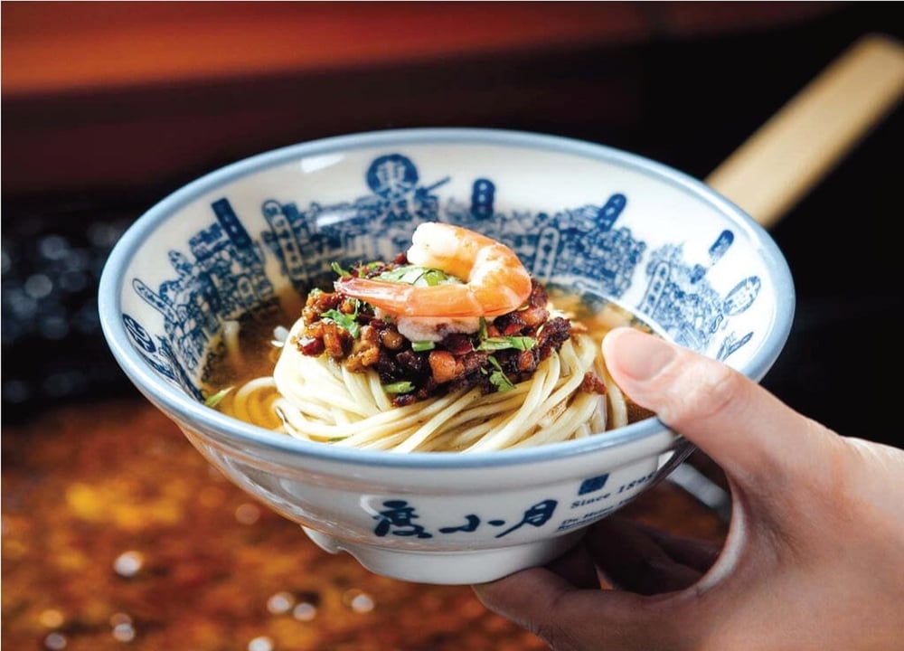 [인기 국수 맛집] 도소월 타이베이 식사권