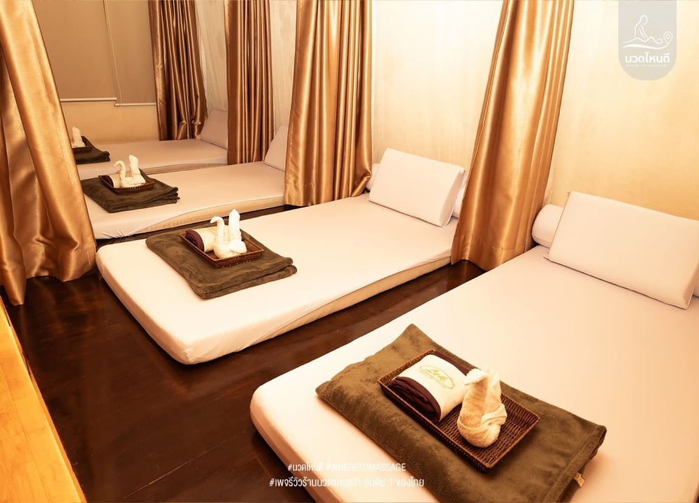 Lek Massage Bangkok - Lek Foot Massage Siam Square spa in Bangkok Siam Square