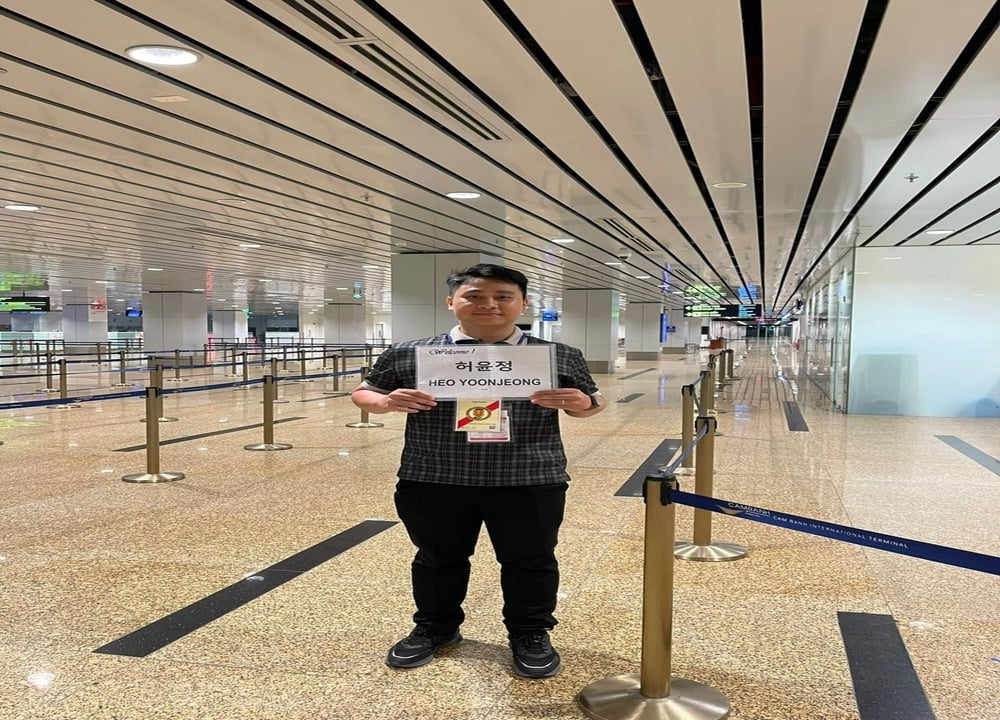 [단독차량] 나트랑 입국패키지 (입국 패스트트랙 + 단독차량 공항픽업)