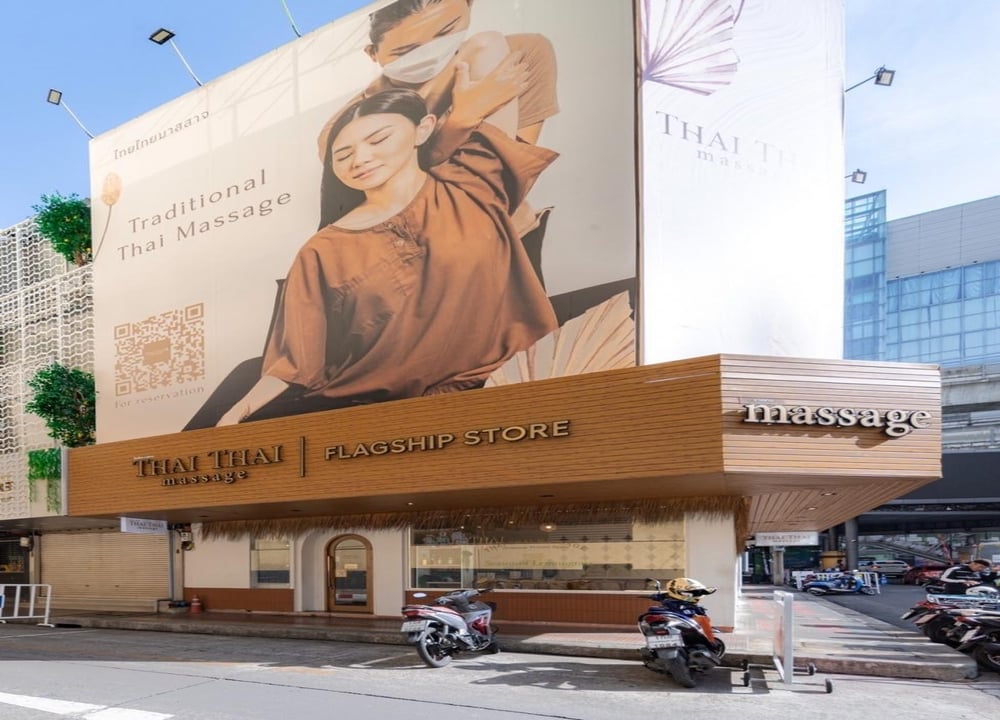 ThaiThai Massage - BTS Siam Flagship Store spa in Bangkok Siam Square
