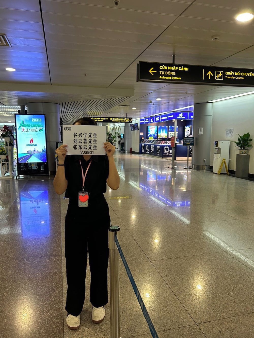 [패스트트랙] 하노이 노이바이 국제공항 VIP 패스트트랙