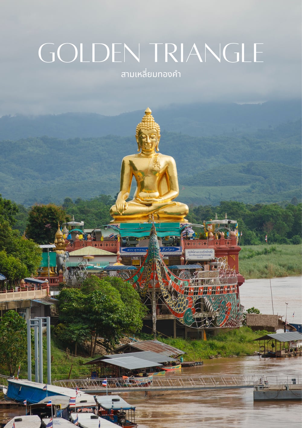 One Day Private Tour Chiang Rai (Pickup sending Chiang Mai) tour in Chiang Mai