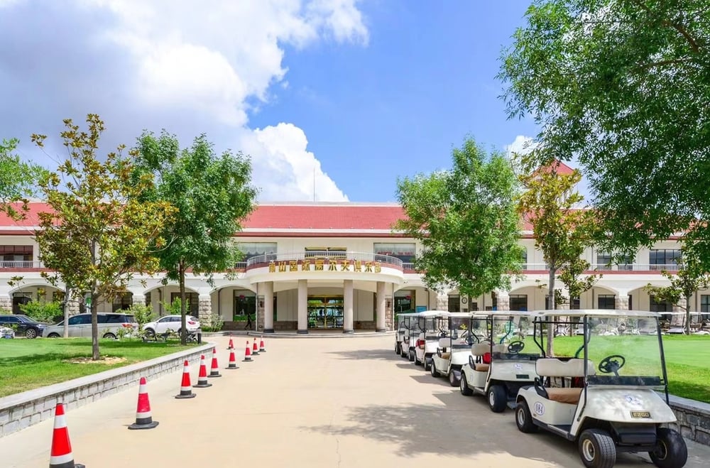 [CHINA] Yantai Longkou Nanshan Castle Hotel golftel