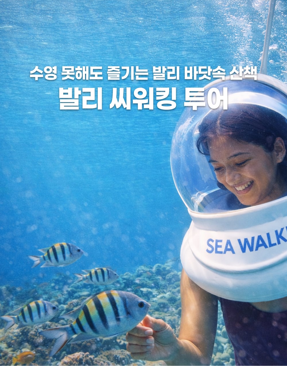 [Indonesia/Bali] Tanjung Benoa Sea Walking Tour No Swimming Required Underwater Experience (Join)