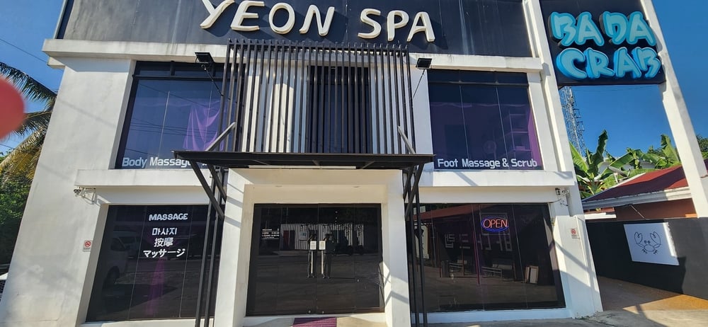 보홀 연 스파
