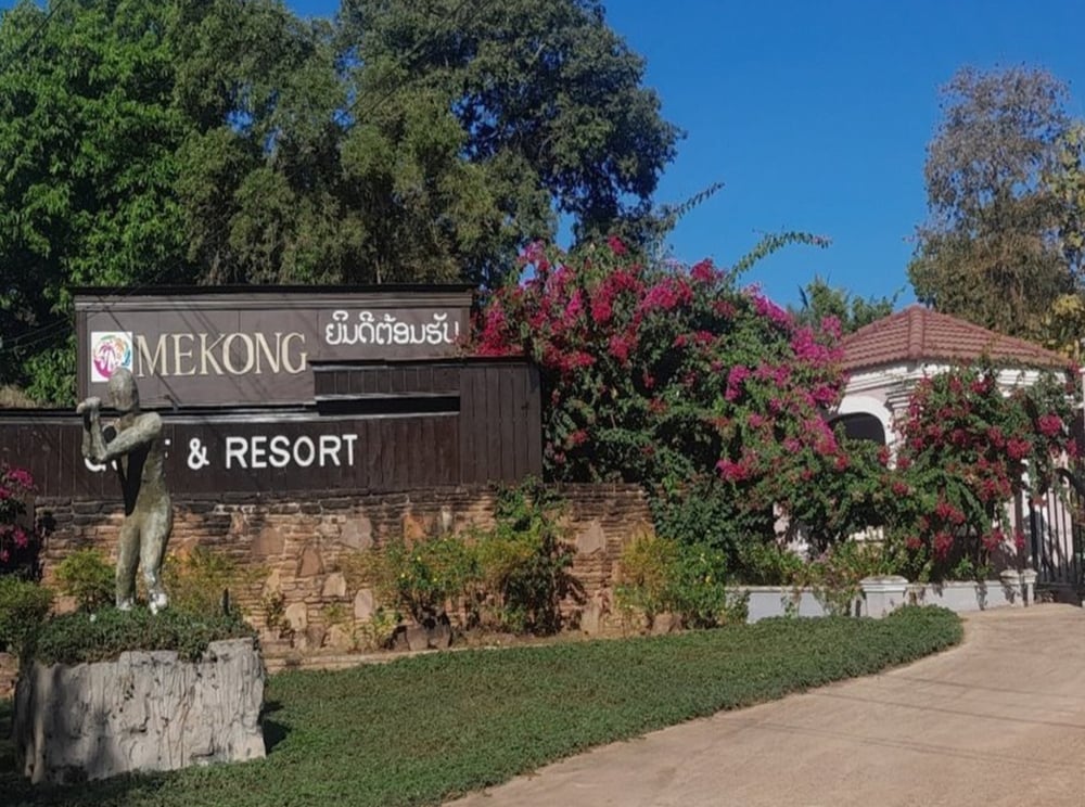 [Laos] Mekong Golf & Resort