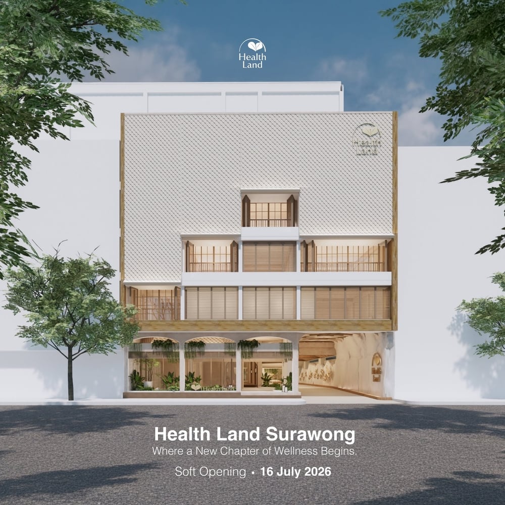 Health Land Spa & Massage - Surawong