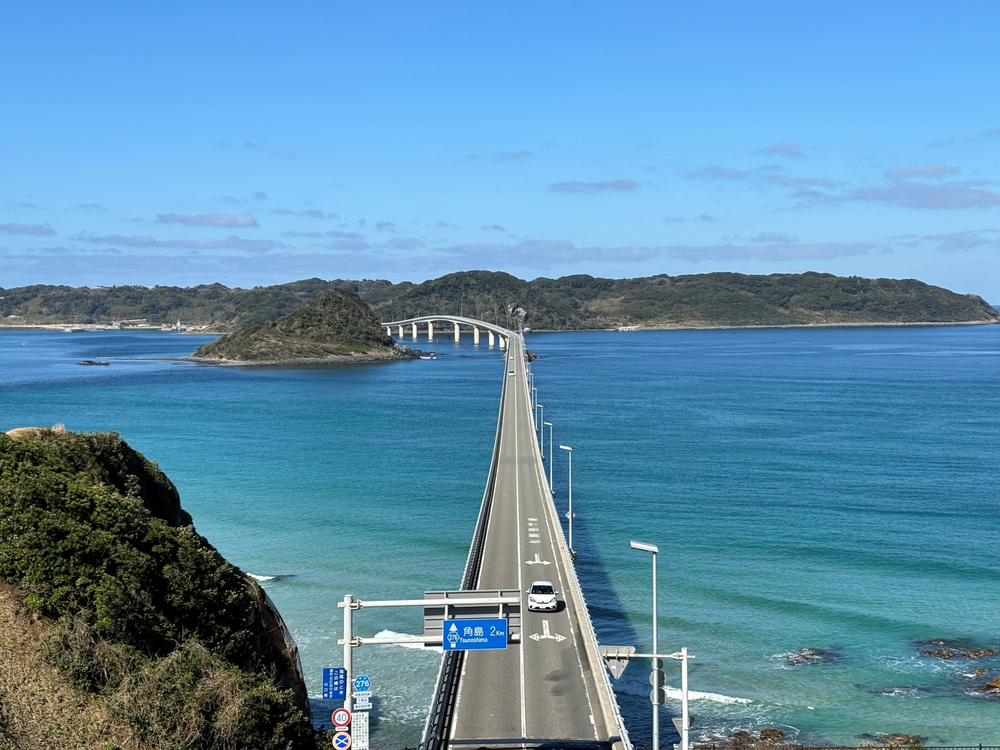 [bus join tour/NDT_5야마구치 코스] Kitakyushu & Yamaguchi 1-Day Bus Tour
