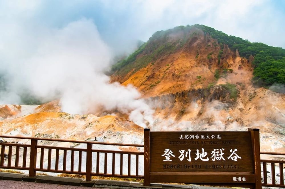 [bus join tour / NDT_도야 노보리베츠] Hokkaido Lake Toya & Noboribetsu Onsen Day Bus Tour from Sapporo