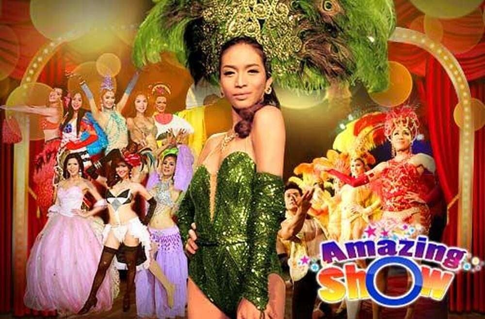 Amazing Show (Cebu)