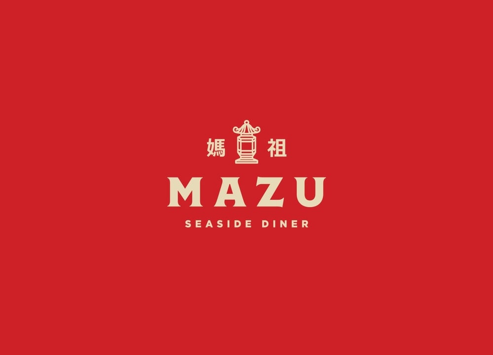 Mazu Restaurant at Seascape Village