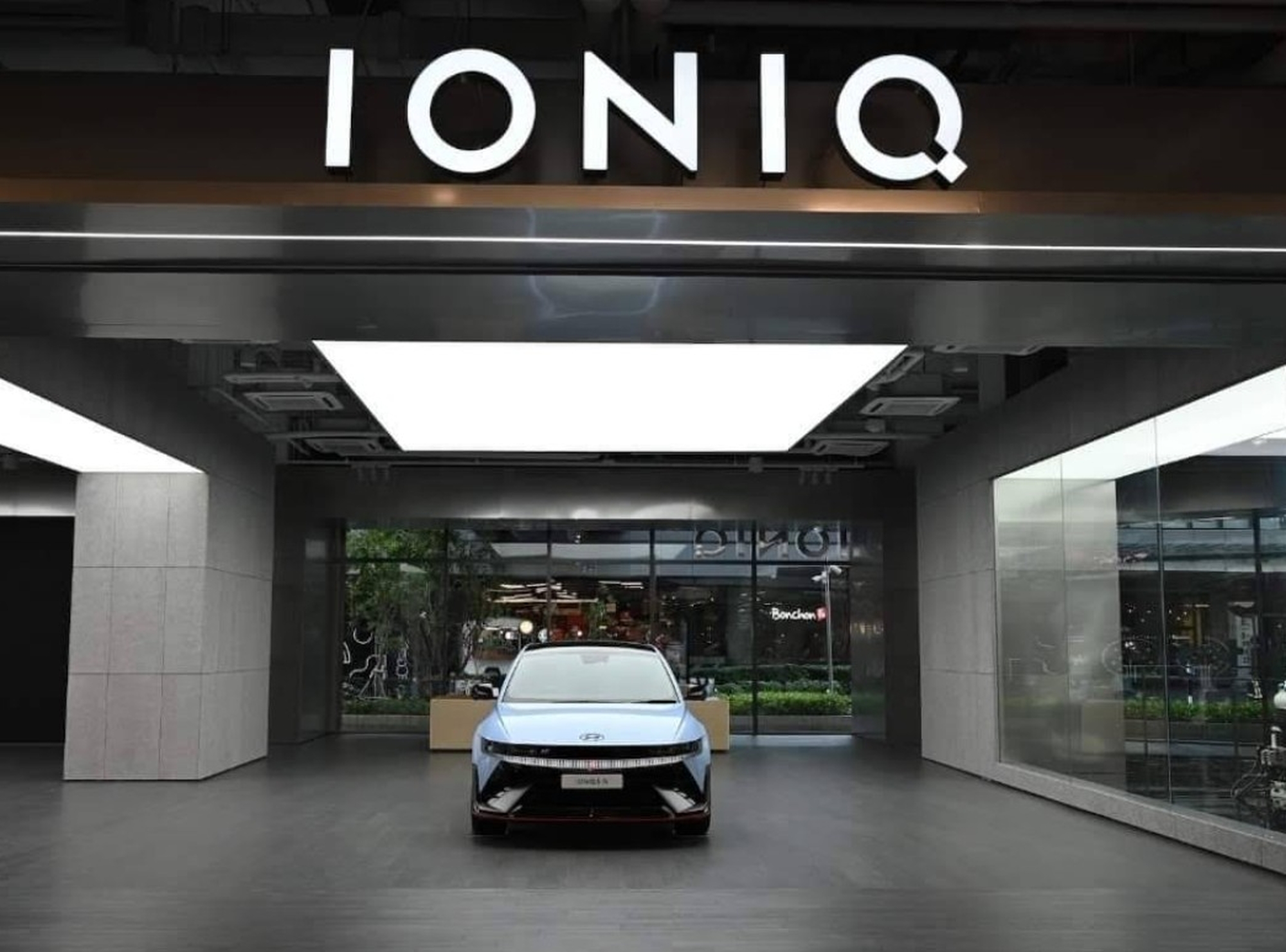 현대 아이오닉 전시 & 체험