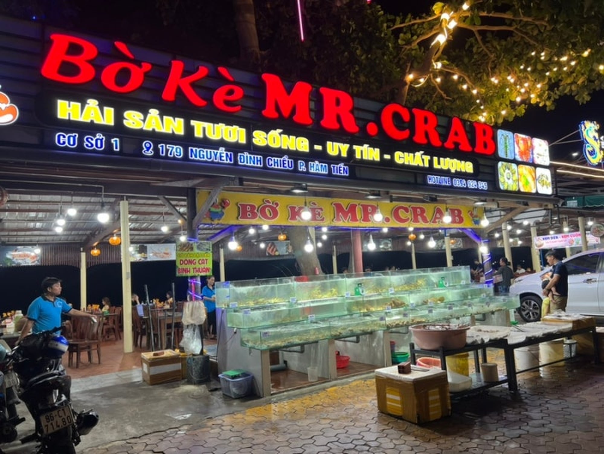 보케 미스터 크랩 식당