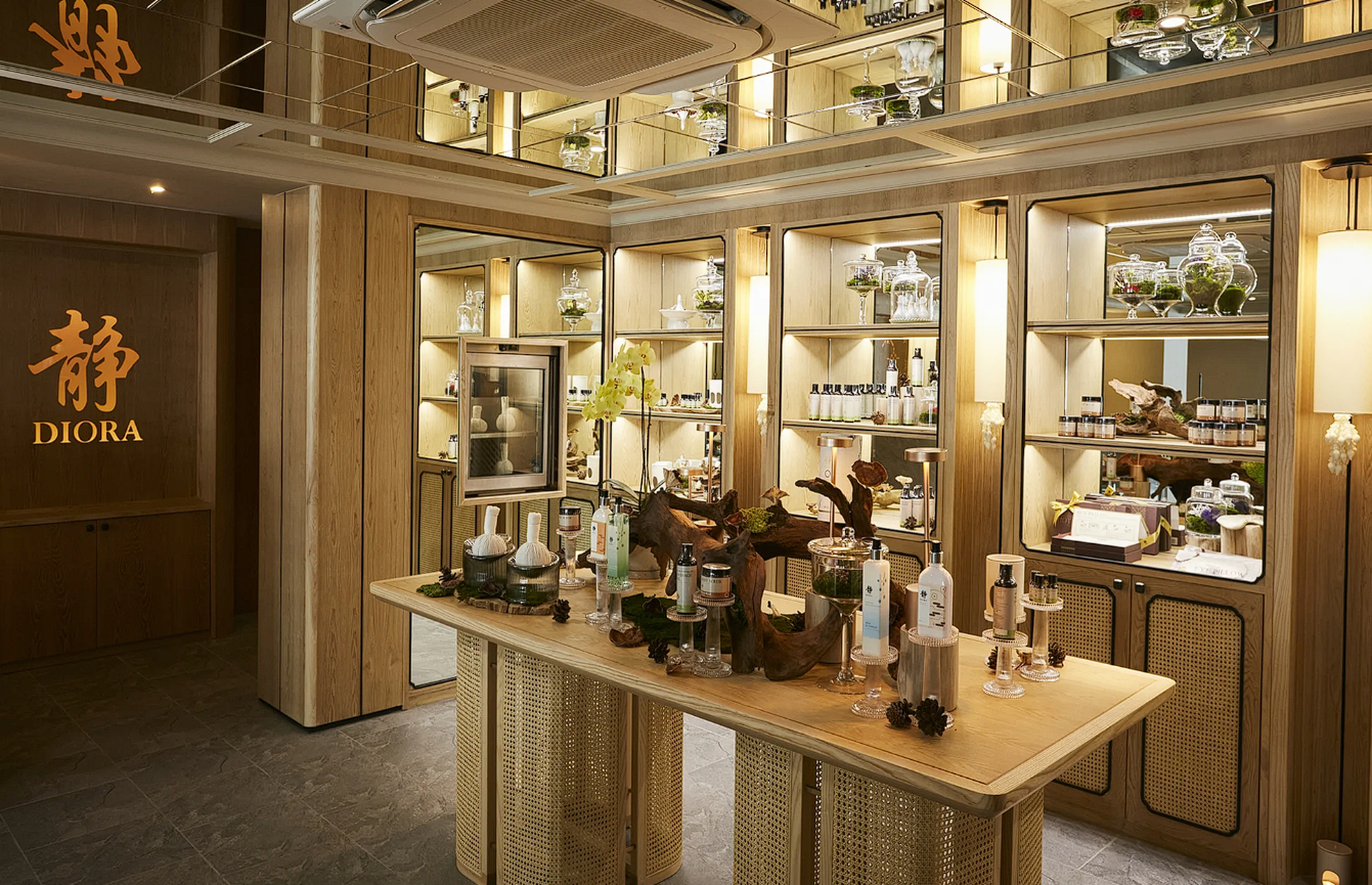 디오라 럭스 스쿰빗 스파