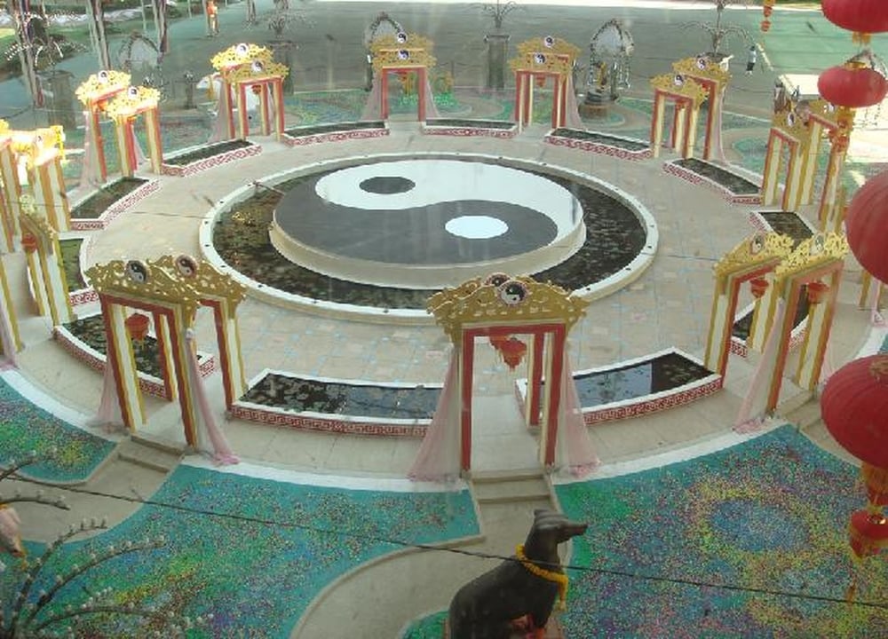 Yin - Yang Zone