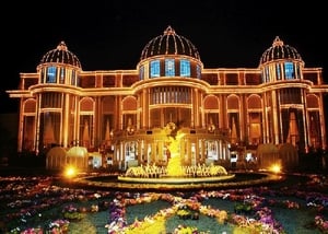 Buddhabaramee/Convention Hall