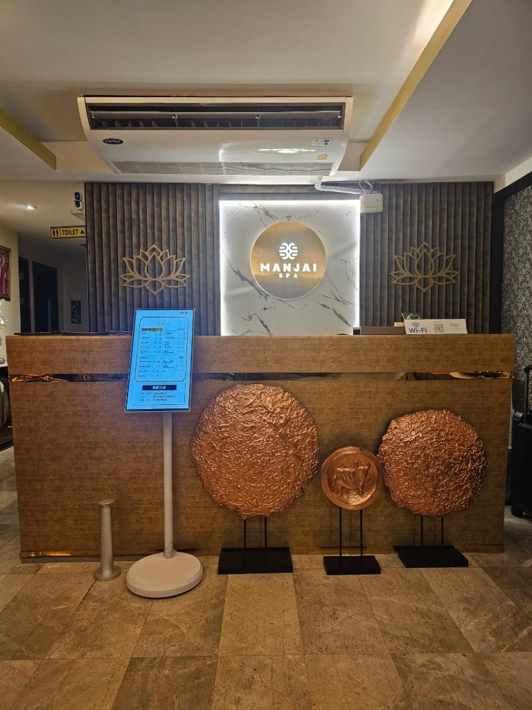 연동사 리뷰 이미지