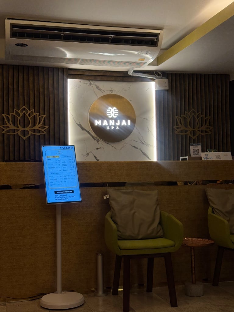 연동사 리뷰 이미지
