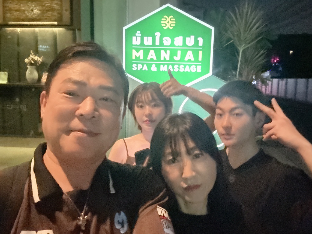 연동사 리뷰 이미지