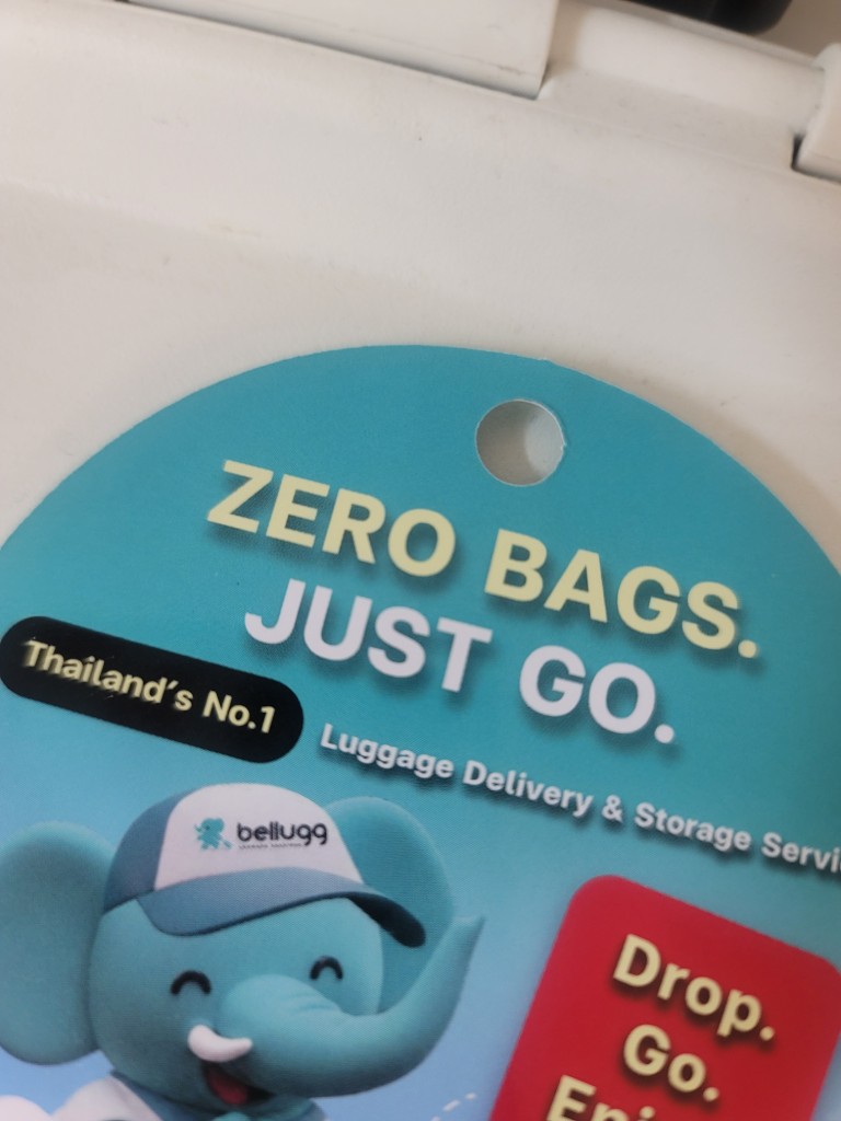 연동사 리뷰 이미지