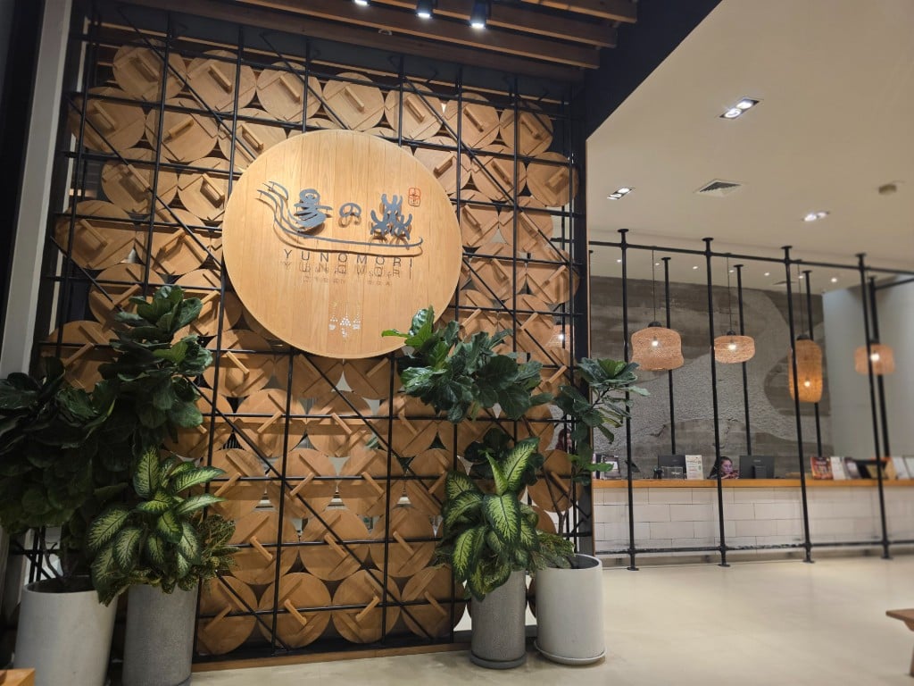 연동사 리뷰 이미지