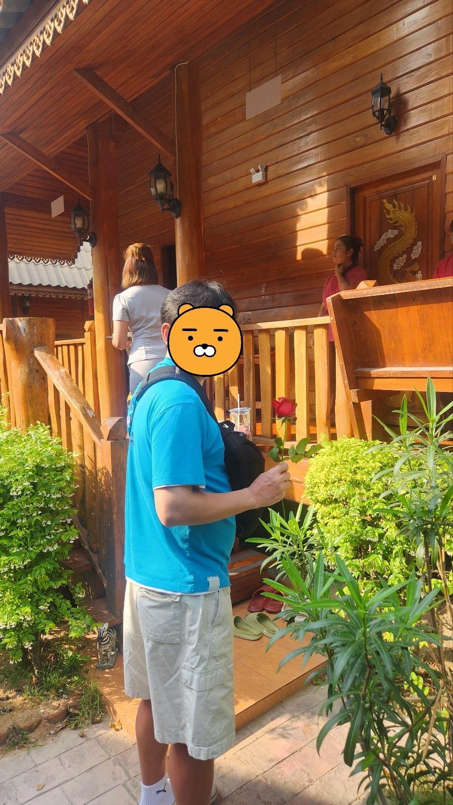 연동사 리뷰 이미지