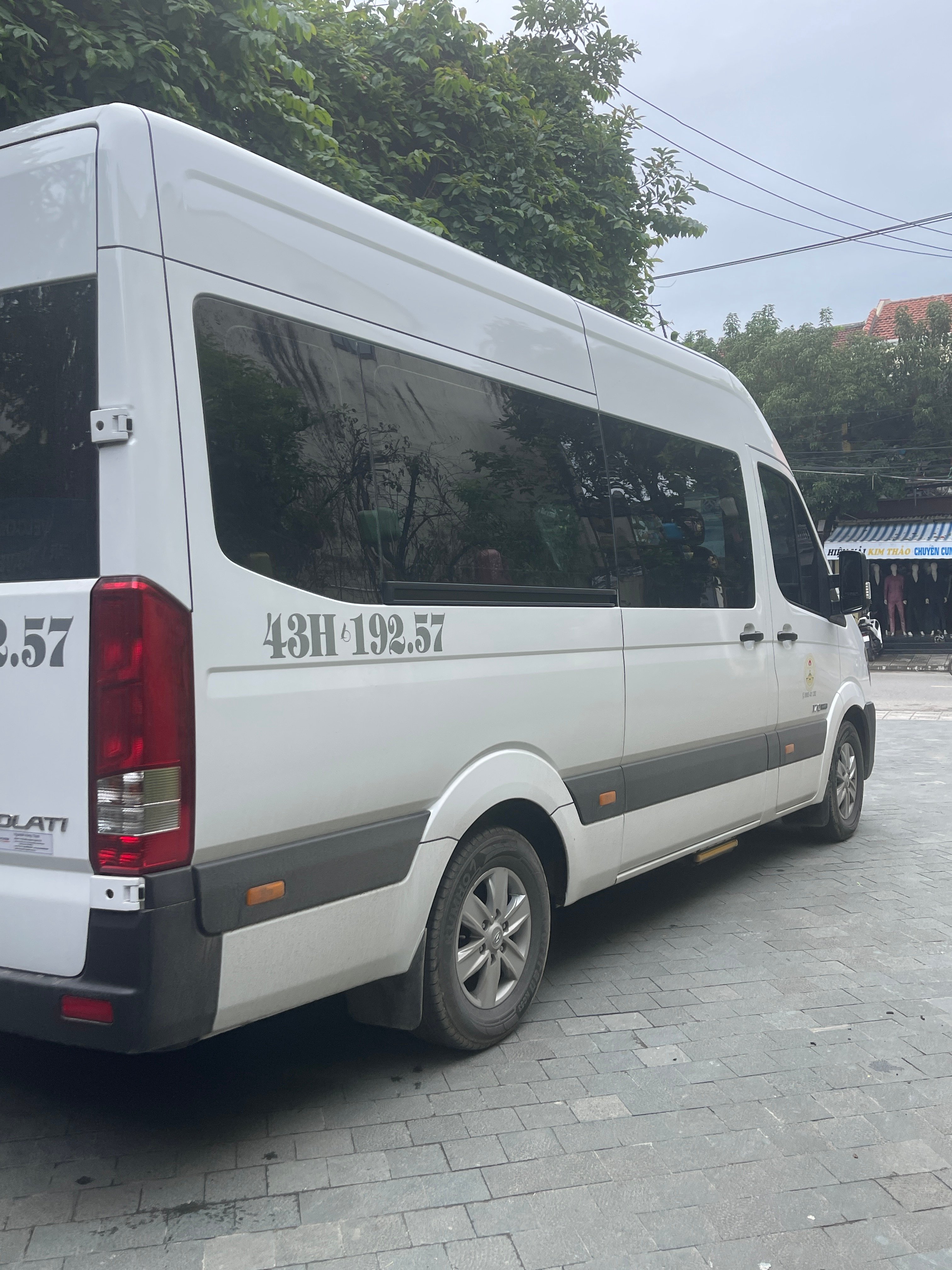 연동사 리뷰 이미지