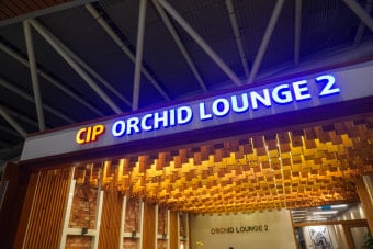 연동사 리뷰 이미지