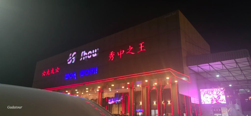 연동사 리뷰 이미지