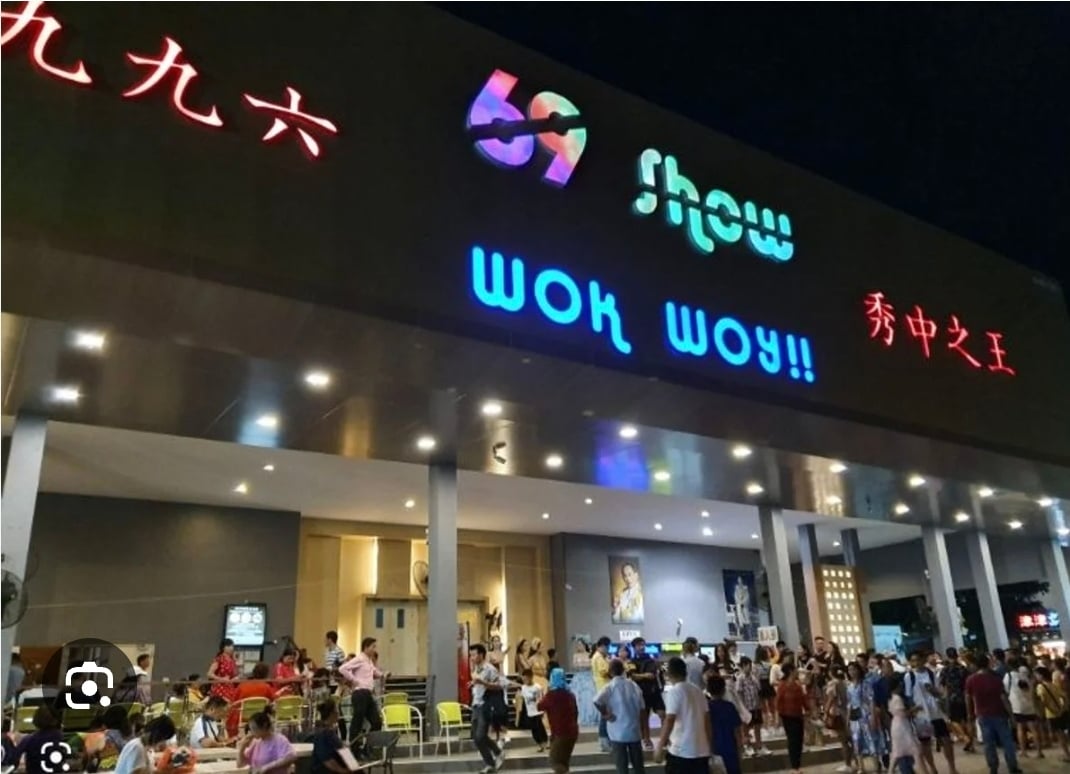 연동사 리뷰 이미지