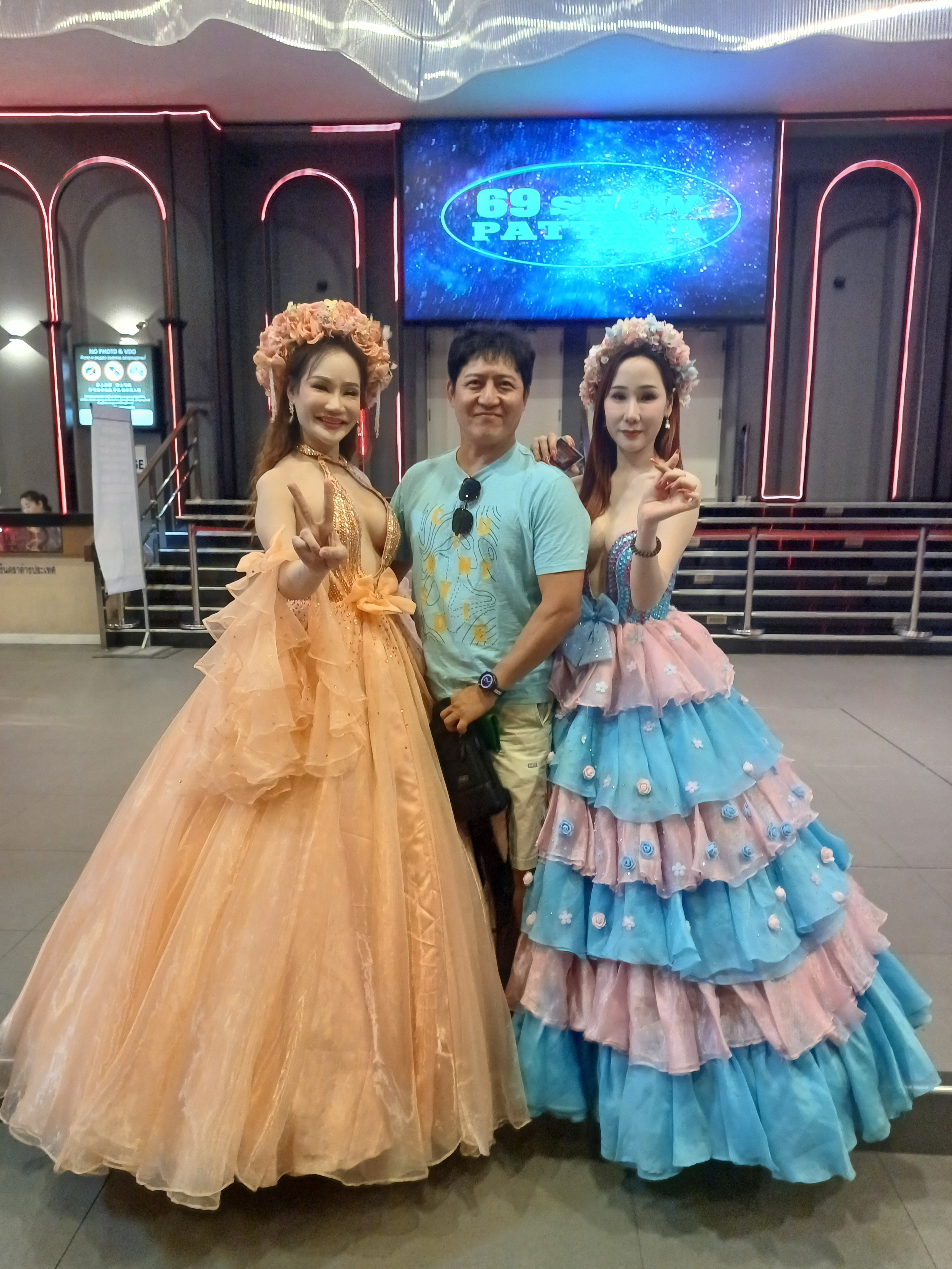 연동사 리뷰 이미지