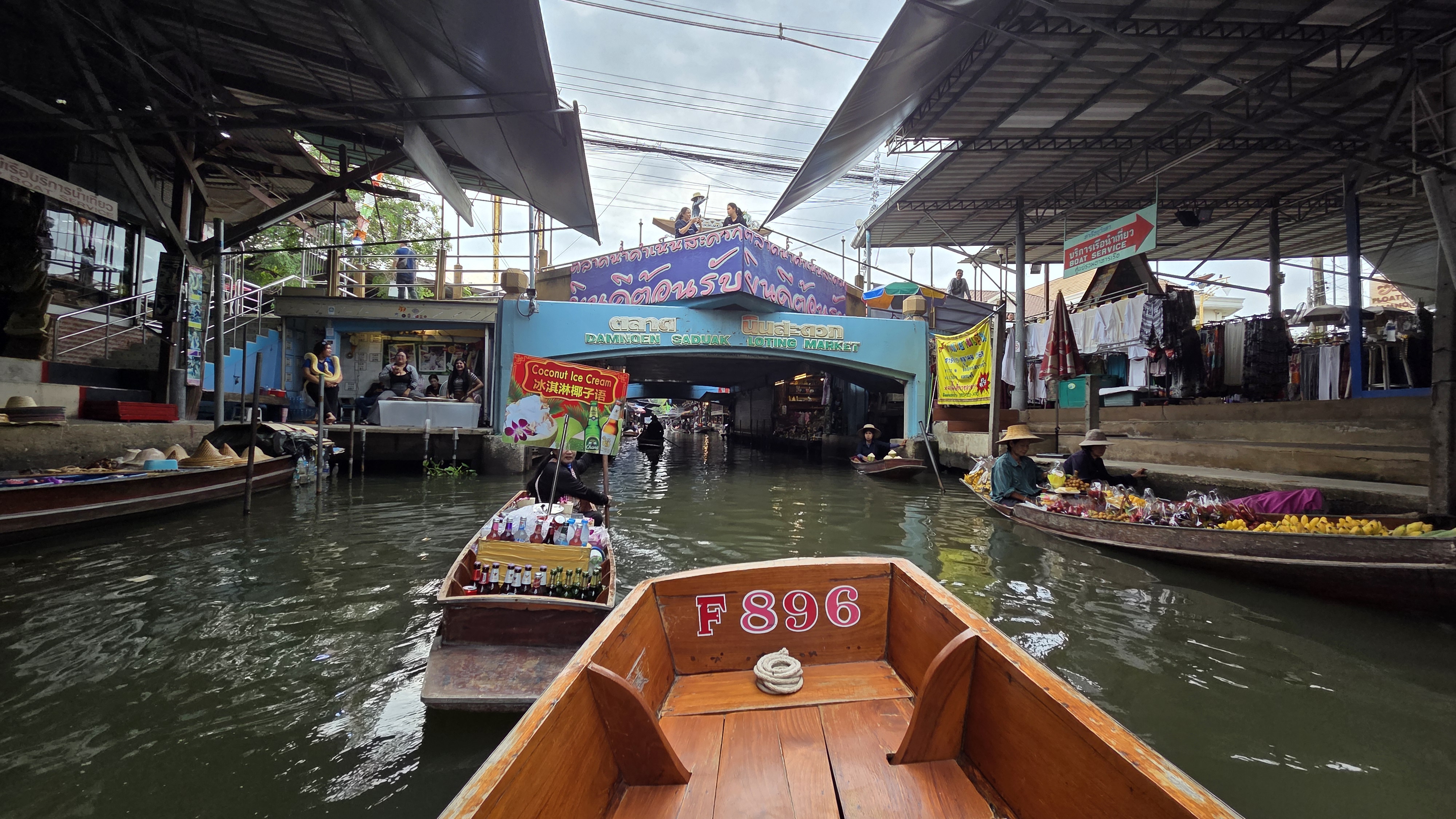 연동사 리뷰 이미지