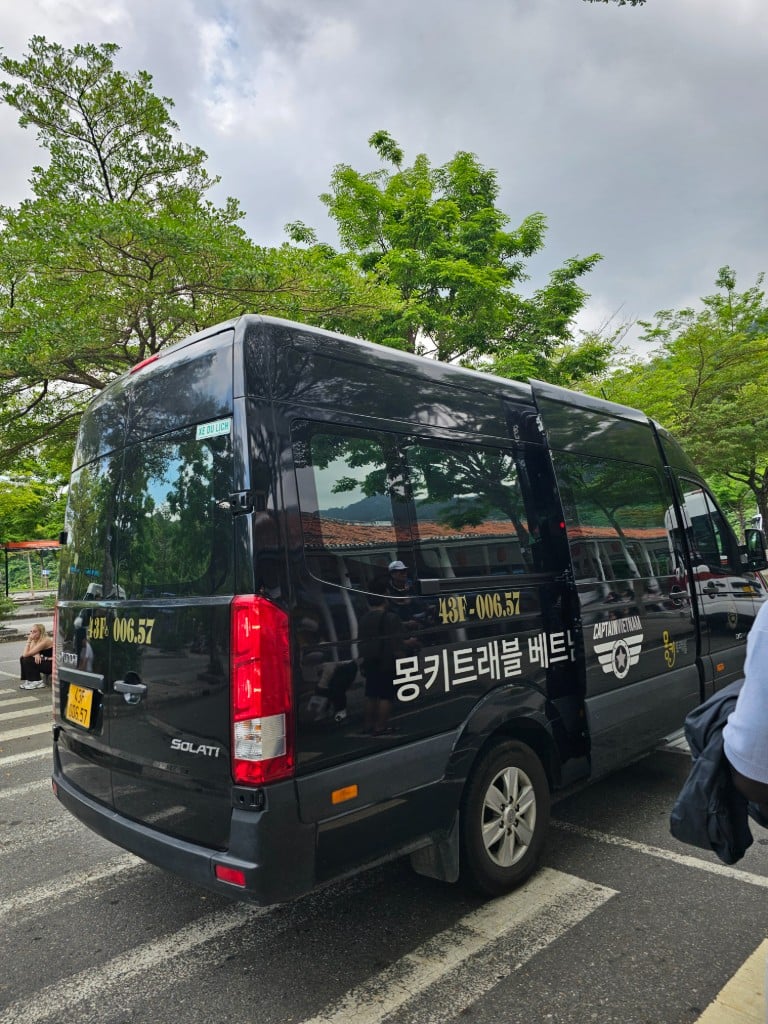연동사 리뷰 이미지