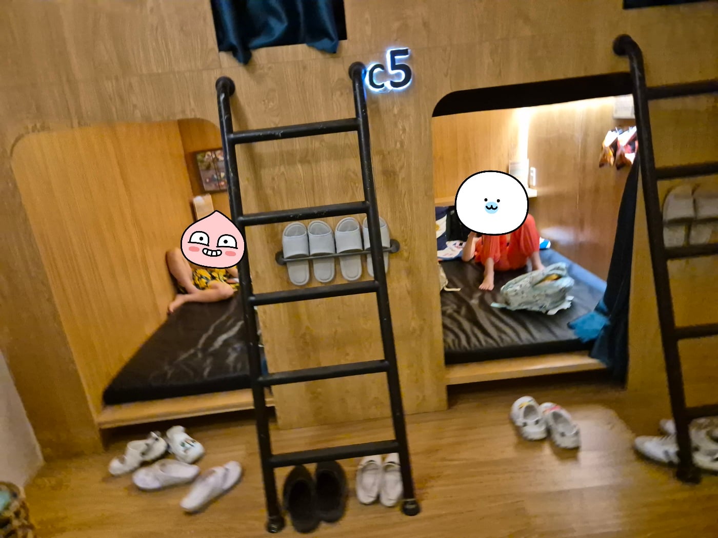 연동사 리뷰 이미지