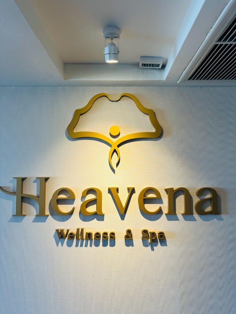 연동사 리뷰 이미지