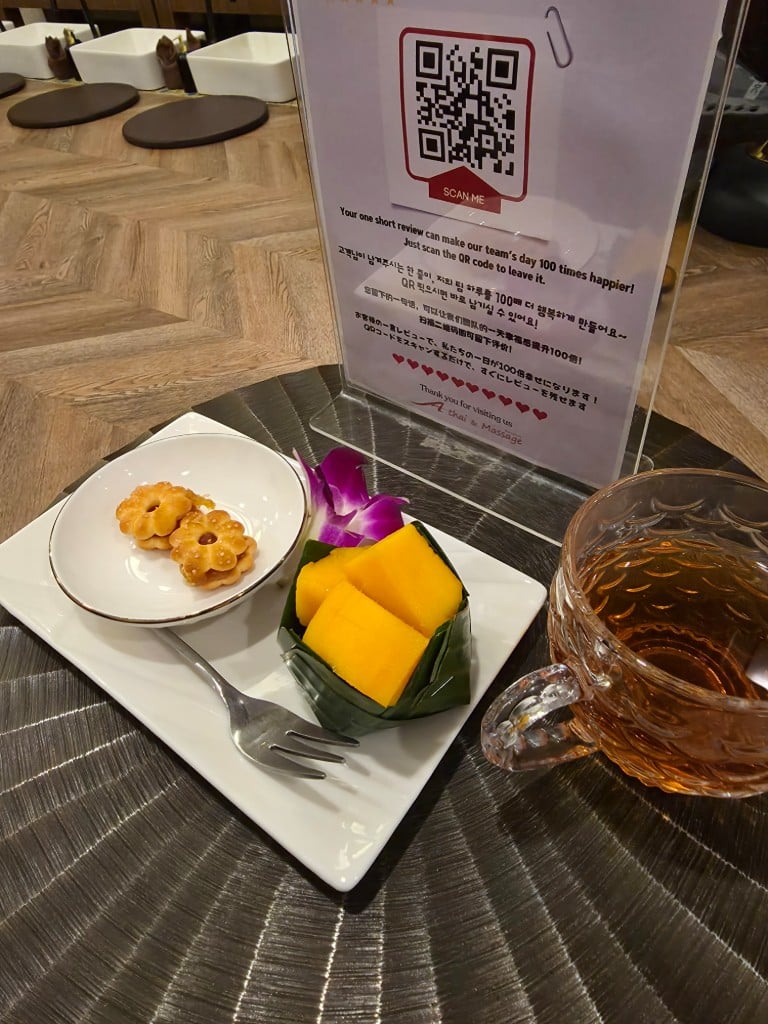연동사 리뷰 이미지