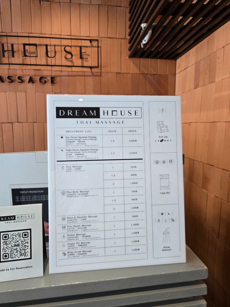 연동사 리뷰 이미지