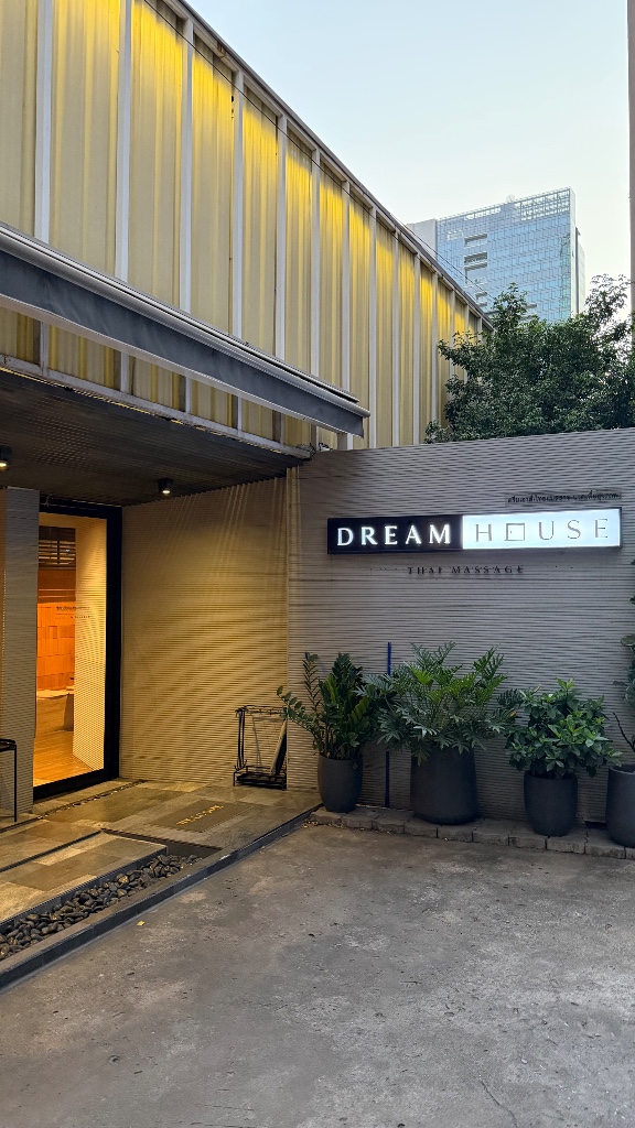 연동사 리뷰 이미지