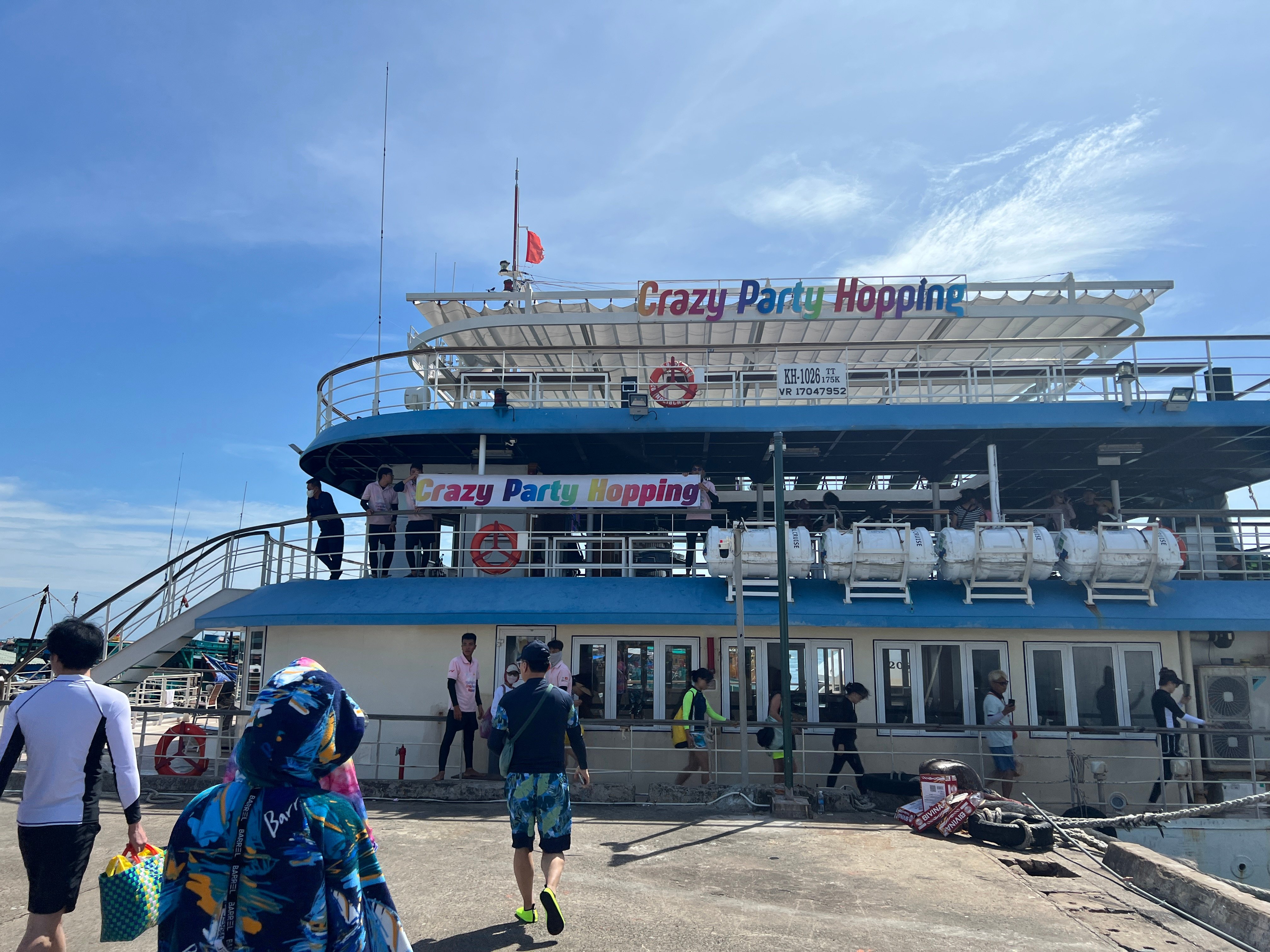 연동사 리뷰 이미지