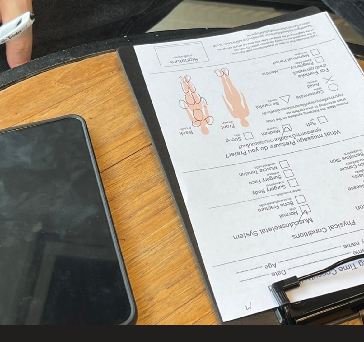 연동사 리뷰 이미지