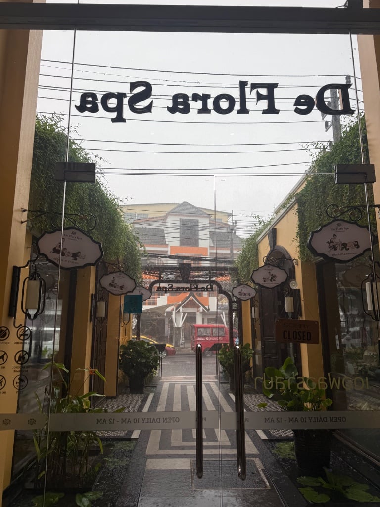 연동사 리뷰 이미지