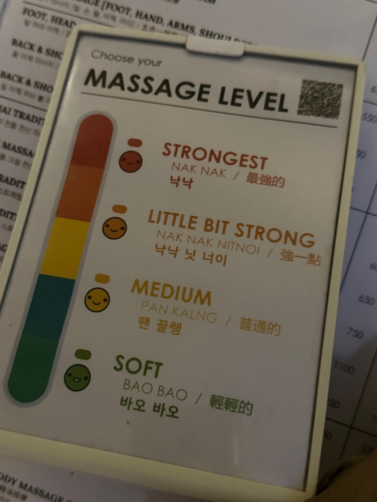 연동사 리뷰 이미지
