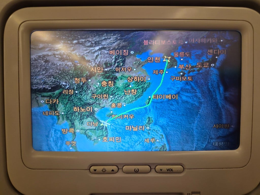 연동사 리뷰 이미지