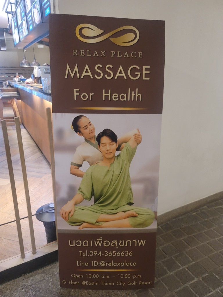 연동사 리뷰 이미지