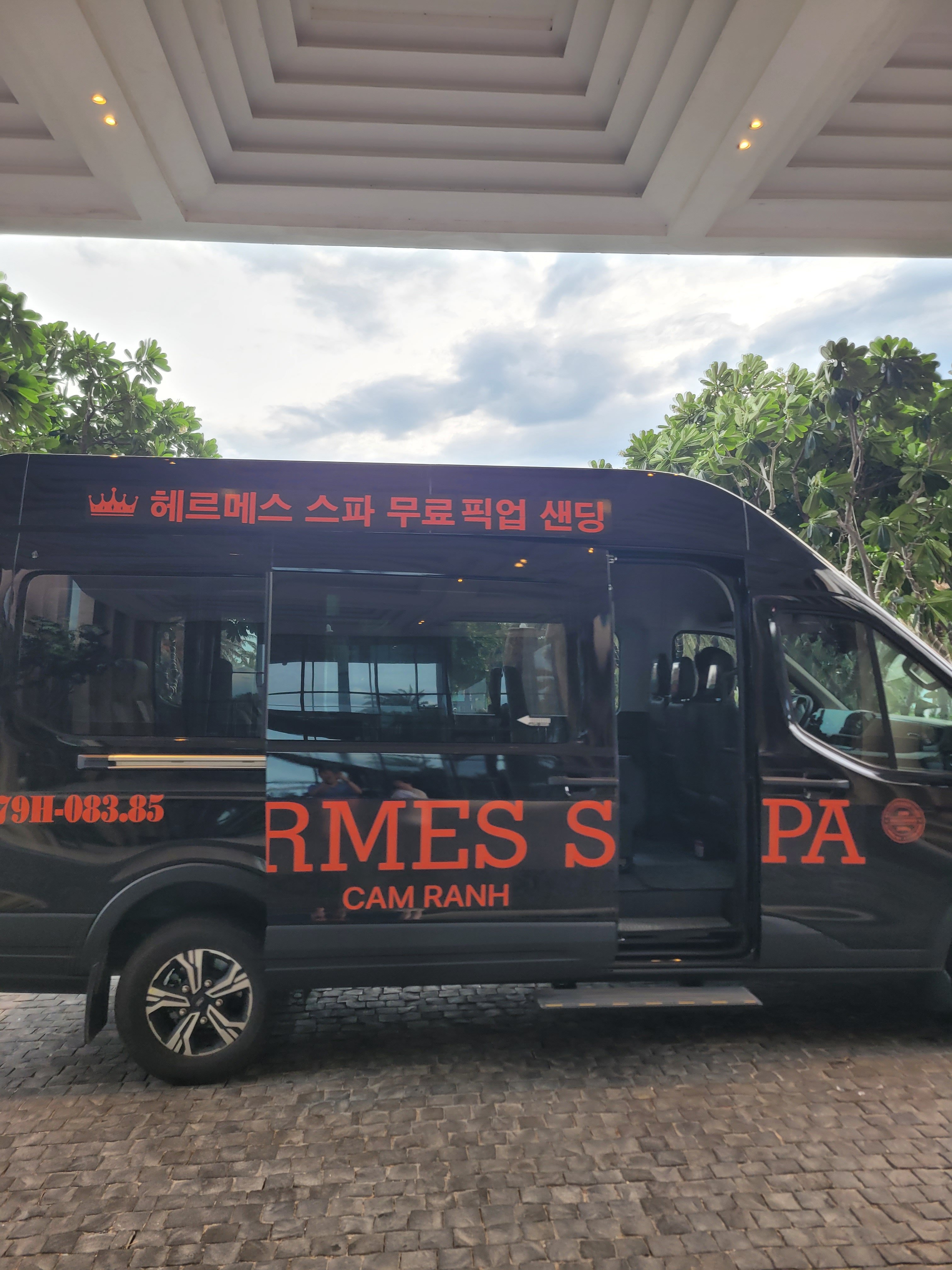 연동사 리뷰 이미지