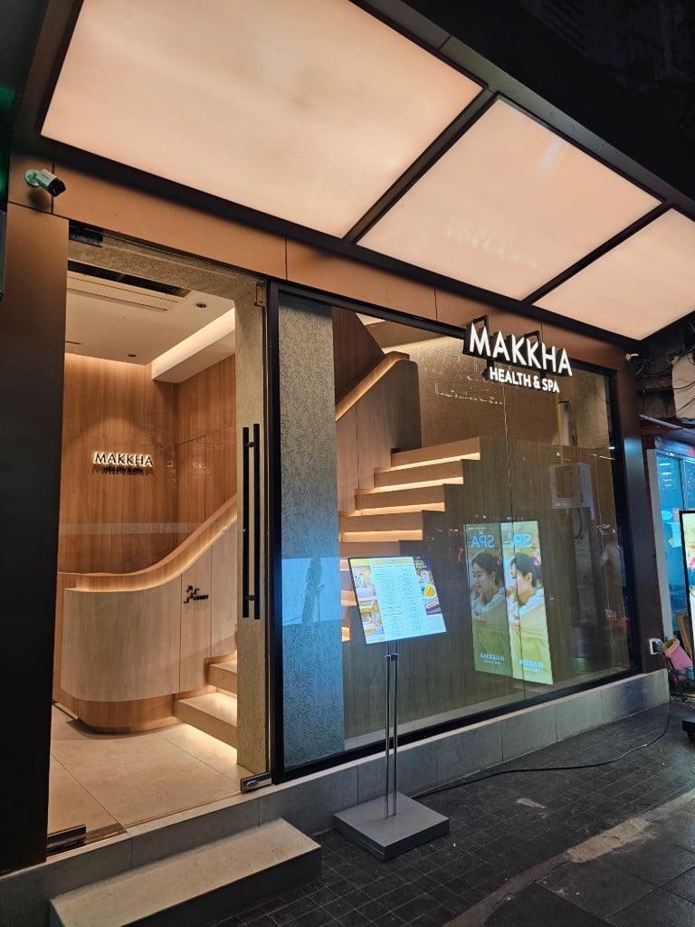 연동사 리뷰 이미지
